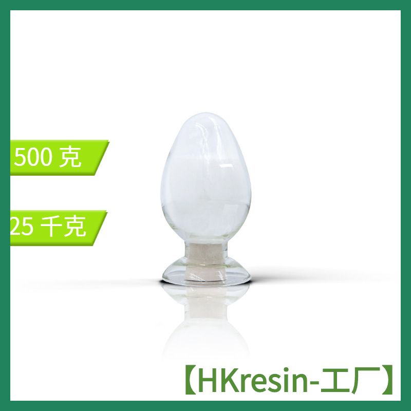 厂家现货聚乙烯醇缩丁醛粉末PVB树脂pvb粘度2-240秒涂料胶粘剂用