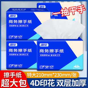 �������ò��ּ����z�鼈����Ӻ�����鼈�Ƶ���ü����䌍���b