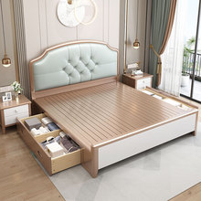 现代简约美式轻奢实木床高箱储物经济型婚床1.8m主卧双人软包大床