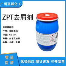 ԭ�Ϲ��� �����W������ɳ������f�\ �����ͪ�\ ZPTȥмֹ�W��