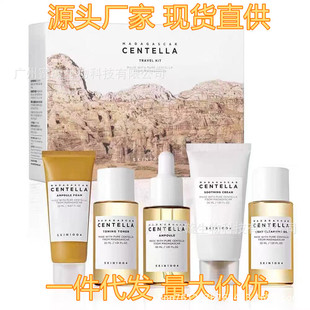 �羳����SKIN1004�eѩ�������CENTELLA�澏���o��ӡ��˪���A���w