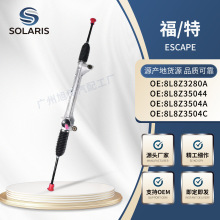 ���ø���Escape�����8L8Z3280A 8L8Z35044 8L8Z3504A 8L8Z3504C
