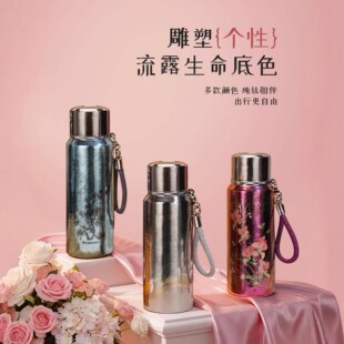 ��ϼ�ⁱ��ر�5976̖650ml�Y���b��y���K��ձ��ر���Ůͨ��