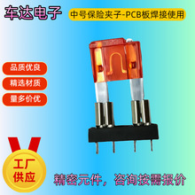 С̖��Ƭ���U�z����PCB���Ӻ���ʹ�ñ��U�A������+�����~���|