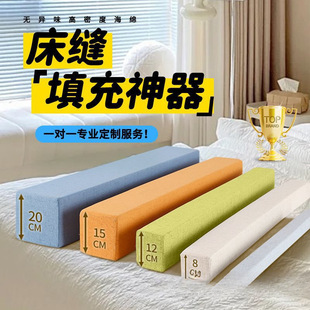 ���p��俿���냺��߅�c�󴲉|�a�Ӊ|������ƴ�Ӽӌ����l�p϶