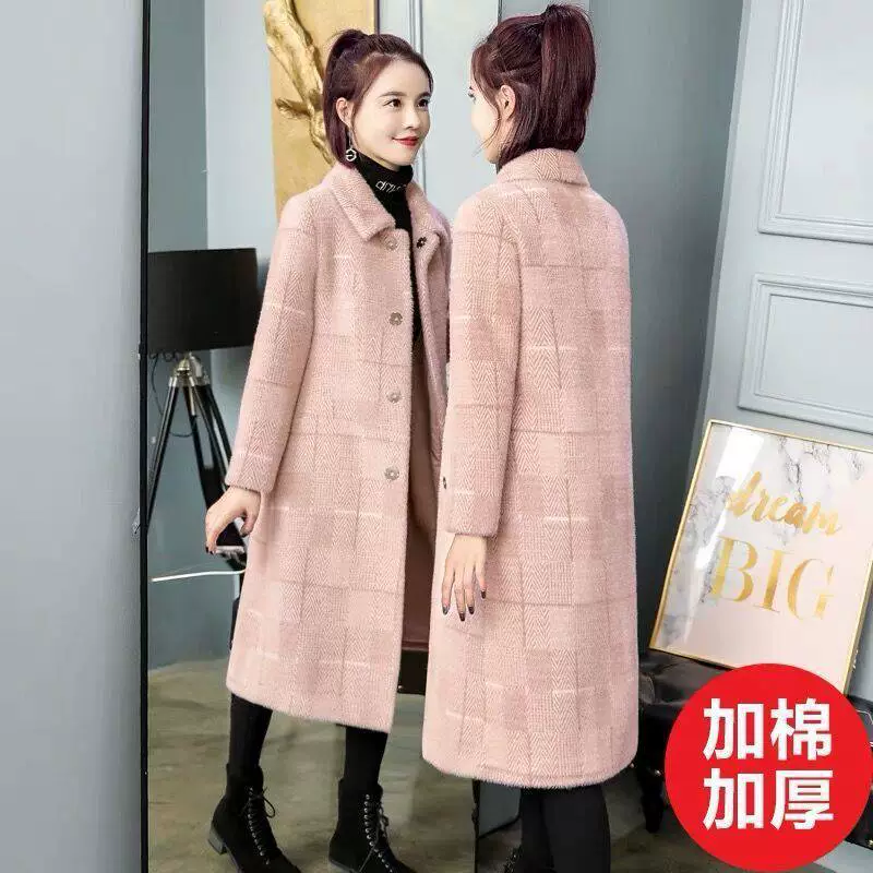 Velvet long golden woolen jacket