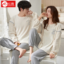 ���x��H˯���ﶬ���A����L��W�����e���b��Ůʿ�޼Ҿӷ����⴩