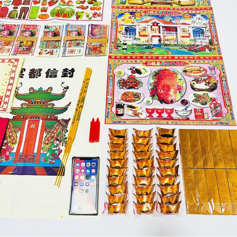 Full set of funeral offerings including spirit money and joss paper for Qingming, Zhongyuan, and ghost month ancestor worship and tomb-sweeping rites