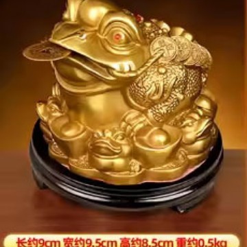 卸売三脚ヒキガエルリビングルームショップ富と幸運の装飾品オープニングギフトレジ三脚真鍮ゴールデンヒキガエル|undefined