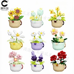 潮乐创7474-7482花篮物语积木微颗粒教师节女孩益智拼装玩具礼品