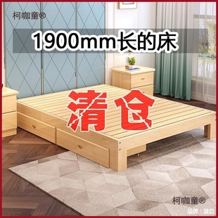 �o���������״�ľ�崲�܌�ľ��̨�ش�̤̤�׵�ʽ���o�^���w��̫��