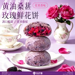 ����r����خa��ʳ���c���y���eС���������õ�������c���