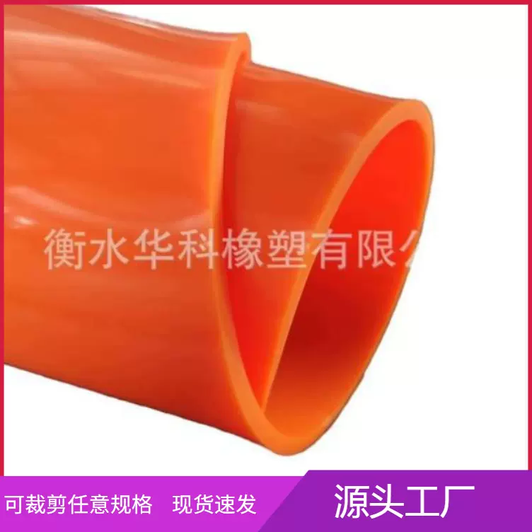 制袋机硅胶板耐磨损保障袋口密封严实耐老化支持按需裁切耐高温