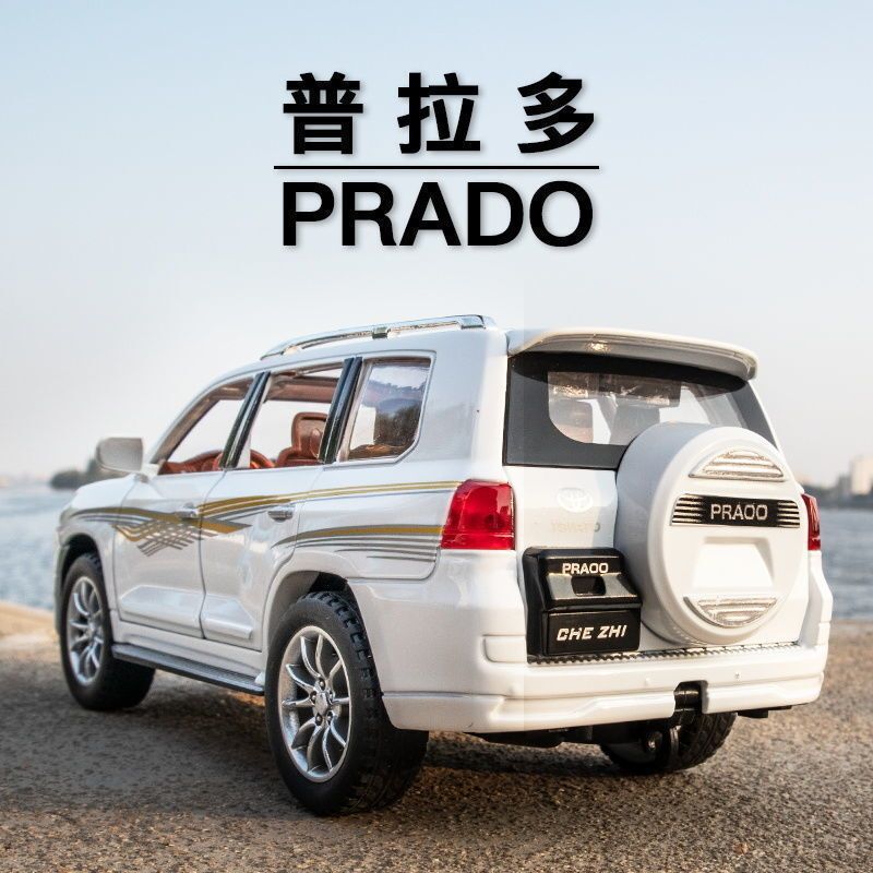 1/24 Toyota Bully Prado Alloy Car Model Simulation Off-road Jeep Collection Ornaments Cross-border Foreign Trade