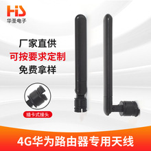 4g�A���쾀 �A��B315/B310·�����쾀 4G�������A���z���쾀