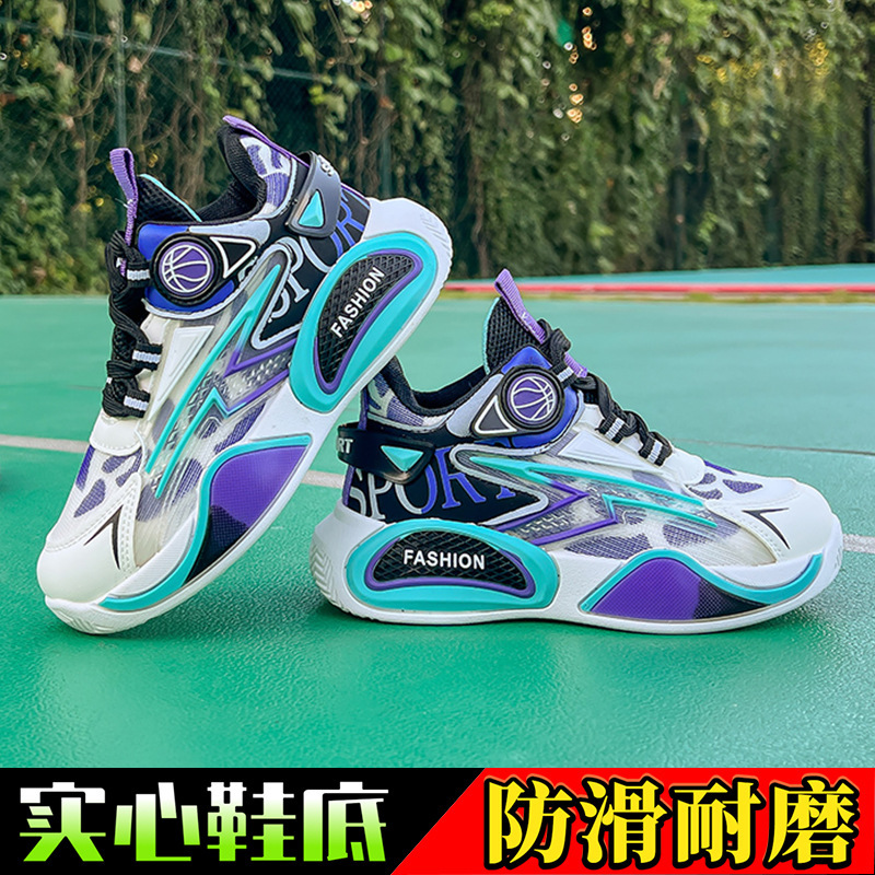 儿童网鞋透气男童篮球鞋春秋季新款韩版休闲鞋防滑软底男孩运动鞋|undefined
