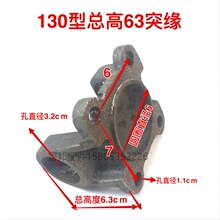 �b�d�C�P܇��������S�B�ӱP ͹�� ���m�P130/131 ͻ��͹Ԫ�ӱP