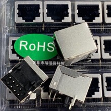 RJ45���� RJ45�W�j�ӿ� �Pӛ���W�� 90�Ȳ��8P8C 18L