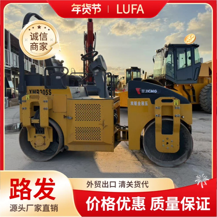 XCMG compacto rodillo de carretera 2 - 3 - 6 toneladas de rodillo de acero doble rodillo de asfalto de hormigón tipo rodillo vibratorio en stock