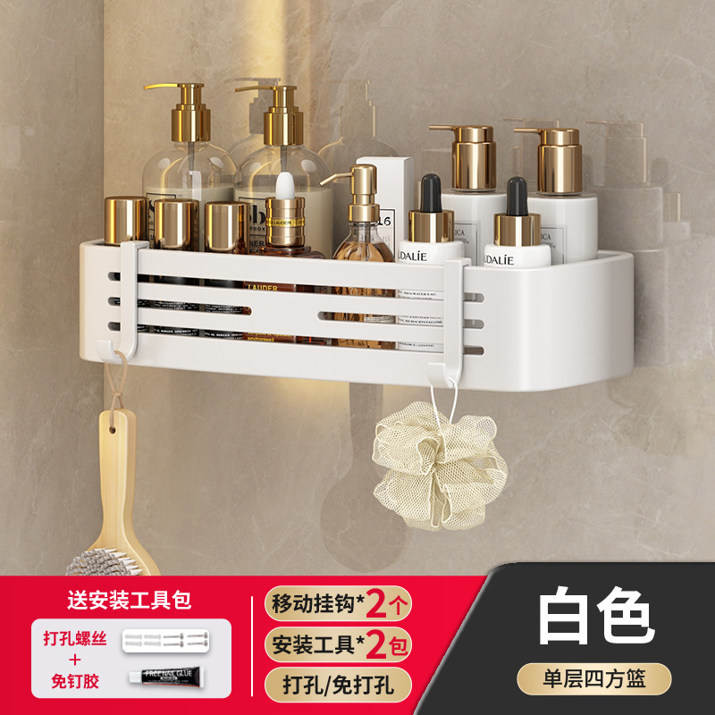 Gun Grey Estante de baño Baño Espacio Baño Aluminio Baño Ducha Montar en la pared Ángulo de esquina Sin perforación image 73