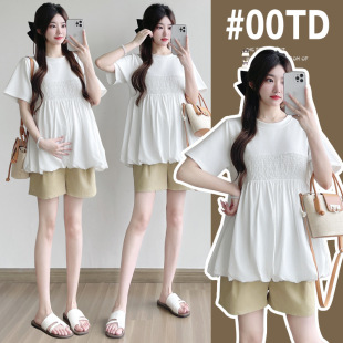 Maternity Summer New Flower Bud Hem Doll Shirt Pregnant Women Top