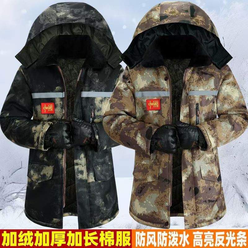Men's Winter Thickened Thermal Work Jacket Military Coat Camouflage Cotton-Padded Workwear