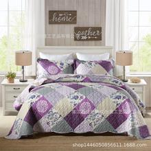原单出口欧美风格活性磨毛涤棉仿拼块绗缝被床盖跨境热卖款三件套