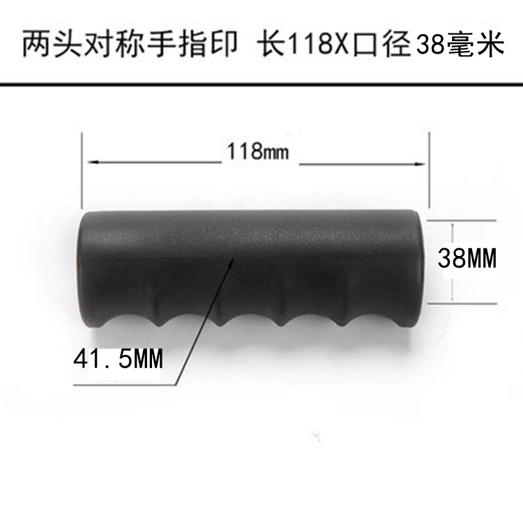 8MM mango de goma manga 40cm de goma y plástico agujero redondo mango herramienta PVC antideslizante manga de goma maquinaria agrícola barra apoyabrazos