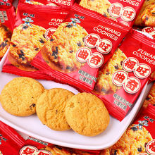 �������������500gɢ�b�Y��ϲ��ϲڼӁ�ζ��^��؛С��ʳ