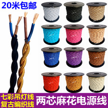 �͹�늾��黨�����Դ���߲�ɫ�������۵����������DIY�pо�p�g