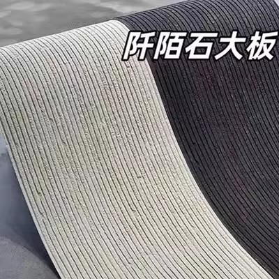 Piedra de vena, piedra blanda, tablero grande, pared de fondo, material de piedra blanda, Douyin, el mismo estilo, piedra flexible, material de decoración de porcelana blanda para paredes exteriores