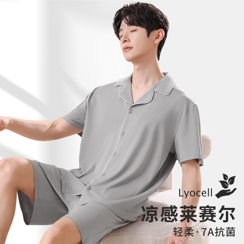 Pajamas for Men, Summer Lyocell Cotton Short-Sleeved Shorts Cardigan Set, Men's Loose, Cool, Breathable Home Wear, Thin Style