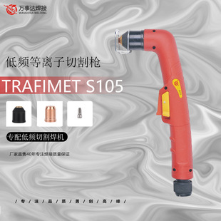 �S��ֱ�l������s105���x�ӵ��l�и�^�����o��늘O���