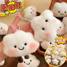 �ɐۿ�ͨ֨֨��녶������b����߹���耳׿۰�����YƷ���