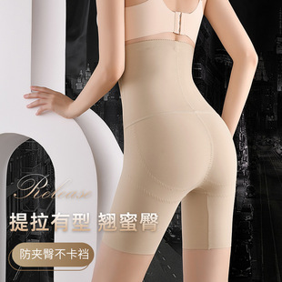 �ո����ΰ�ȫѝ���������o��ɣ�Q�z�����d��������߅����͸���ѝ