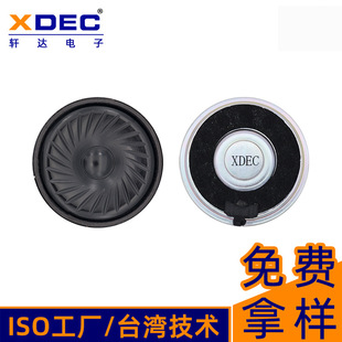 57*9.2Hmm���v�C����32�W0.5�ߓP����ҕ�T���݌��v��������