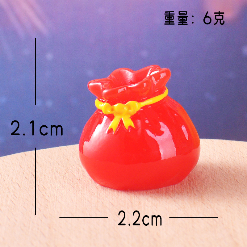 福袋