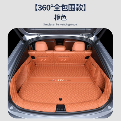 Trunk Mat, Trunk Mat - warm-brown-all-inclusive-trunk-mat-exclusively-for-ledao-l60-using-better-napa-materials