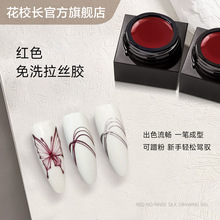 ����У�L����ϴ�tɫ���z�z�����z�^��t ���׼����z���b�z