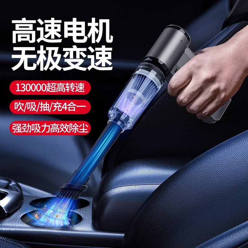 スポット暴力ターボファンポータブルダストブロワー多機能車載掃除機ワイヤレス高速電動ファン|undefined