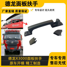 �m�����X3000������o���o�w ǰ�����ַ��ְ������ֿ���