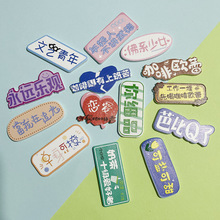 �������h�����ƶ���Ь�֙C�������zˮ��ñ��DIY�NƬ�ll�A���