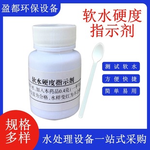 ܛˮӲ�Ȝyԇ�� ���{ܛˮӲ�Ȝyԇ�� 偠tܛ��ˮӲ�Ȝyԇ���z��