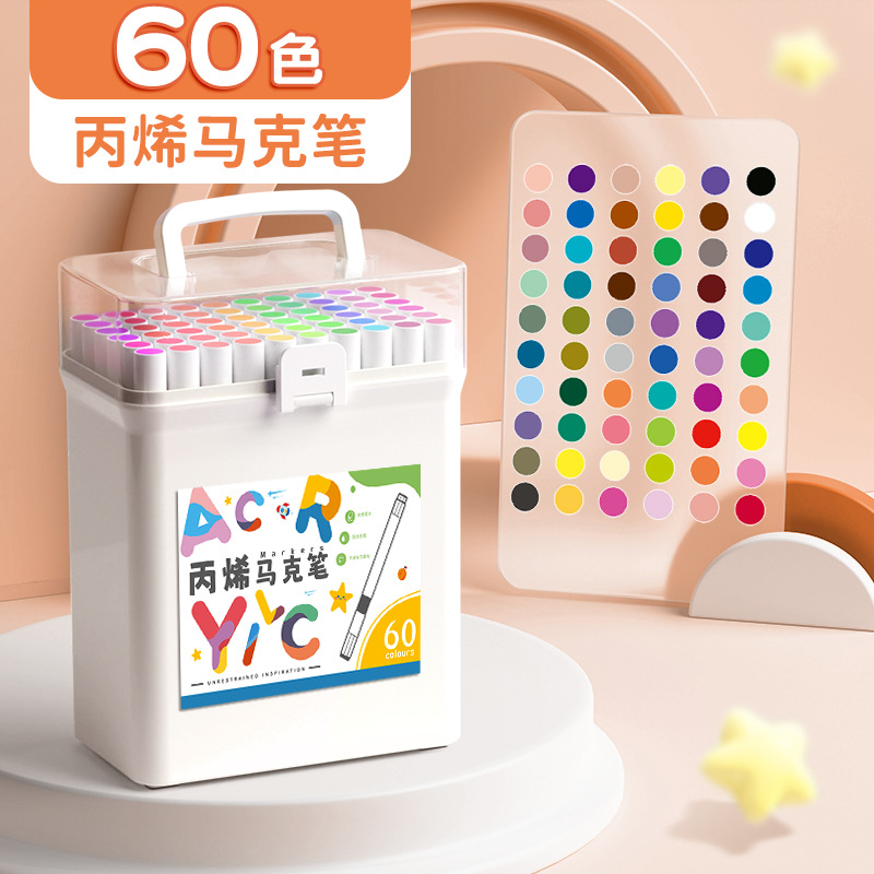 60 colores en barril