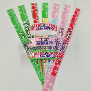 Custom Disposable Bracelet Waterproof DuPont Paper Playground Children's Park Exhibition Admission Ticket Anti-counterfeiting Wrist Band