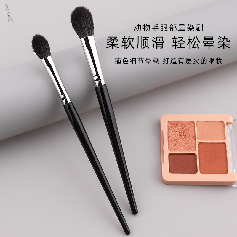 Animal Hair Wool Cangzhou Makeup Brush High Glossy Brush Tongue Blush Brush Partial Makeup Brush Cangzhou Makeup Brush Animal Hair Wool Cangzhou Makeup Brush High Glossy Brush Tongue Blush Brush Partial Makeup Brush Cangzhou Makeup Brush