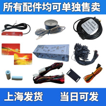 4G����GPS��λͨӍ�쾀����֧��˾�C����ӡ�����Դ�����؛܇��