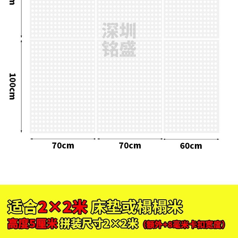 垫床防潮打地铺榻榻米床架平替床垫隔板地台床物流垫板排骨架|undefined