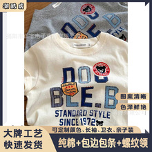 ��Ʒ�|100%���ޱ���ͯ�b��ͯŮͯt�������ļ������r�֎���ٴ�