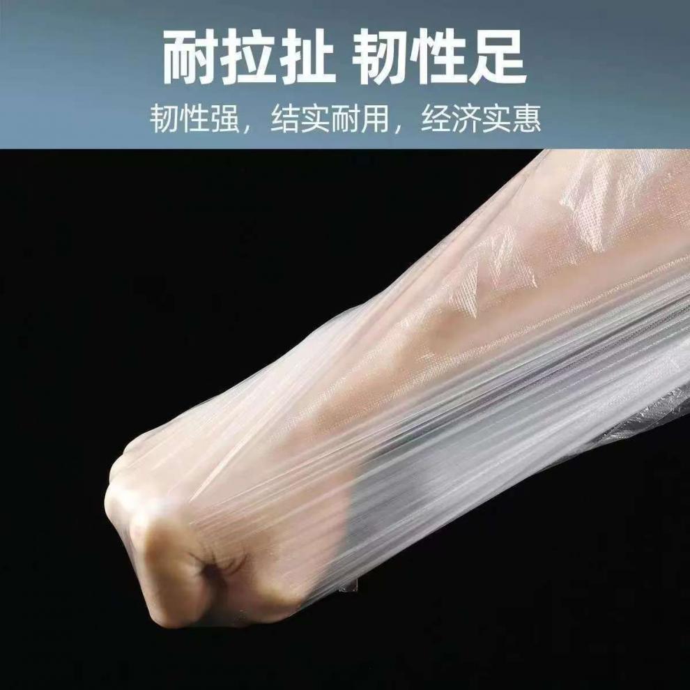 96dbc408-7d7c-4b64-a2ac-cba45edd17a6.jpe